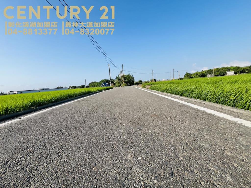 竹塘五庄庄內大面寬田