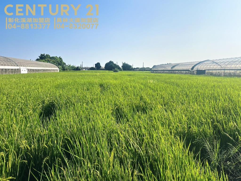 溪湖近交流道都內田