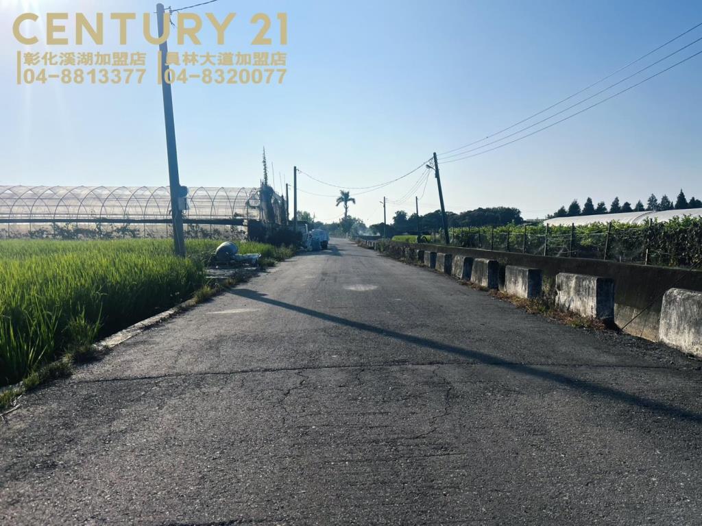 溪湖近交流道都內田