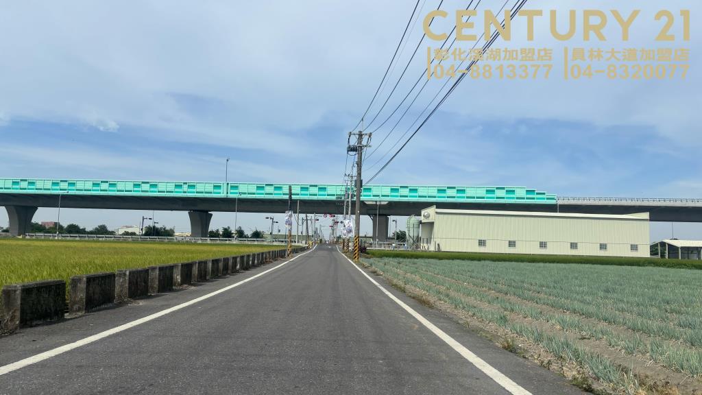 埔鹽番金路農舍+田