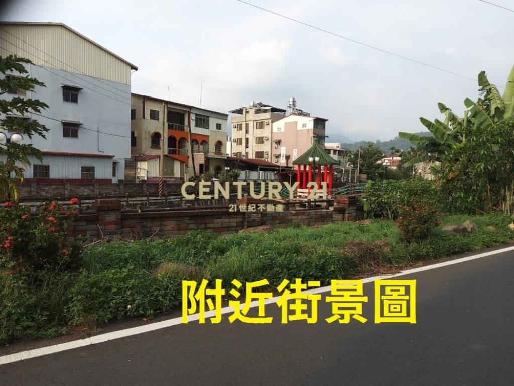 南投土地-埔里鎮市區內好建地