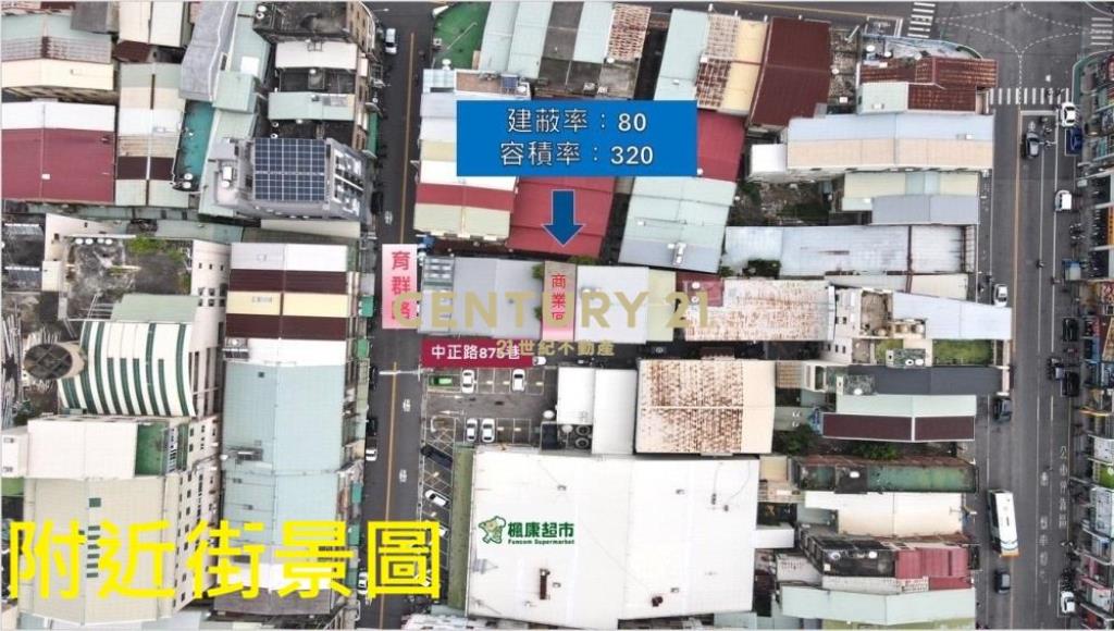 台中土地-霧峰精華區商業建地