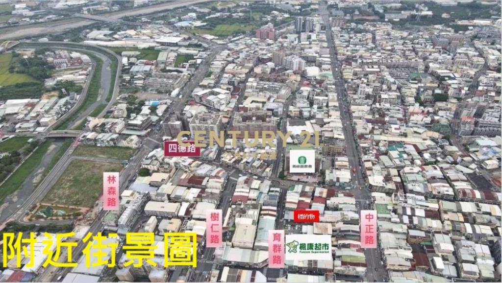 台中土地-霧峰精華區商業建地