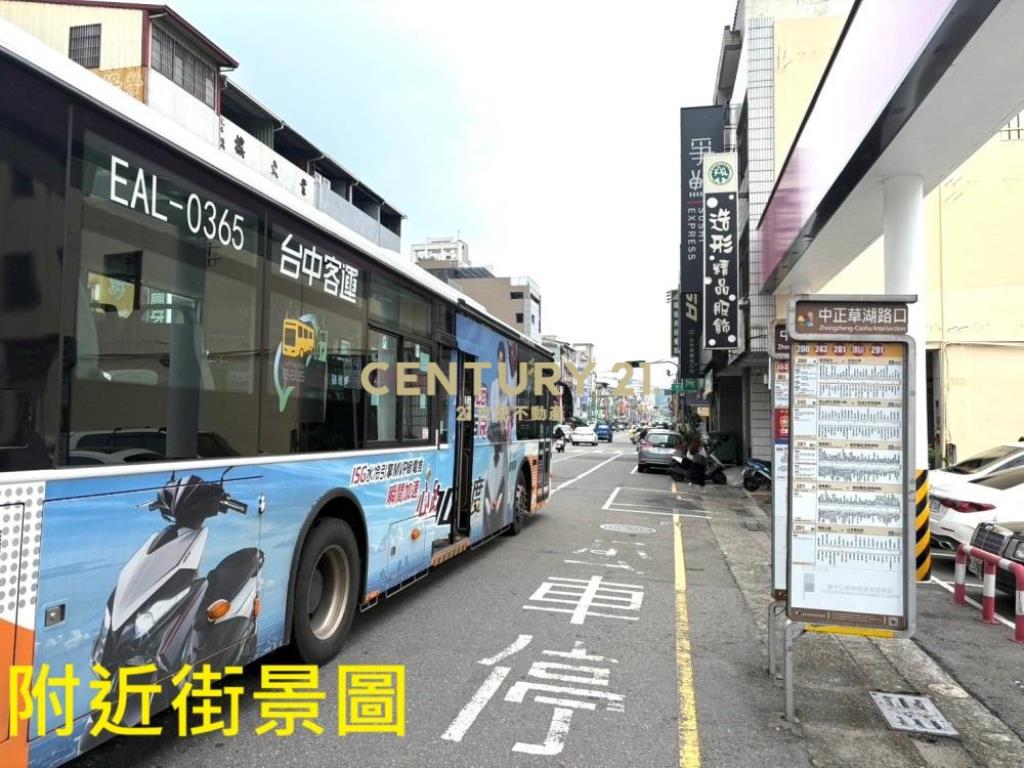 台中房屋-霧峰市區電梯三房美寓