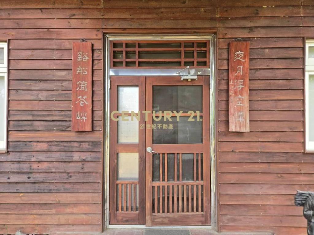 彰化土地-芬園嘉中街4分有木屋美農地