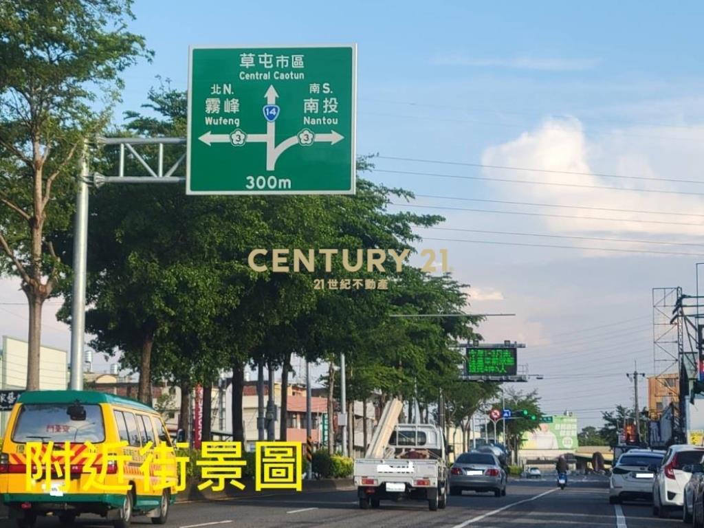 彰化土地-芬園嘉中街4分有木屋美農地