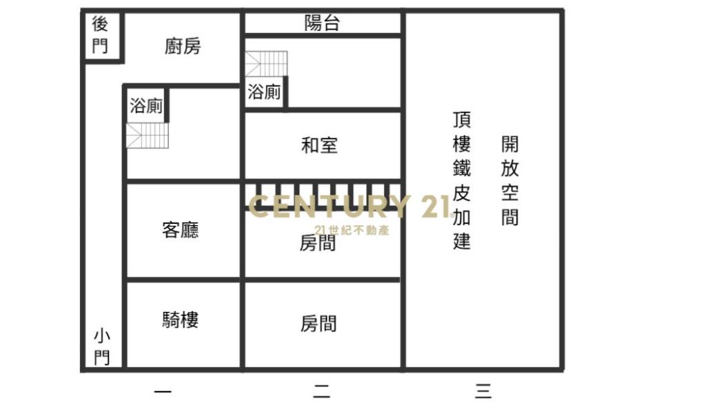 南投房屋-南投市區近交流道透天