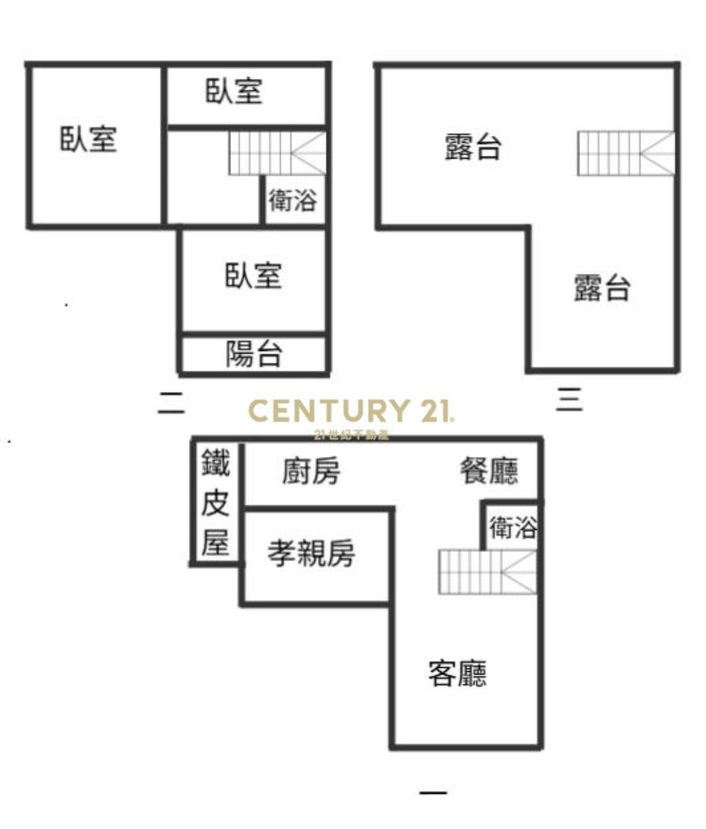 南投房屋-23年中興新村103坪別墅