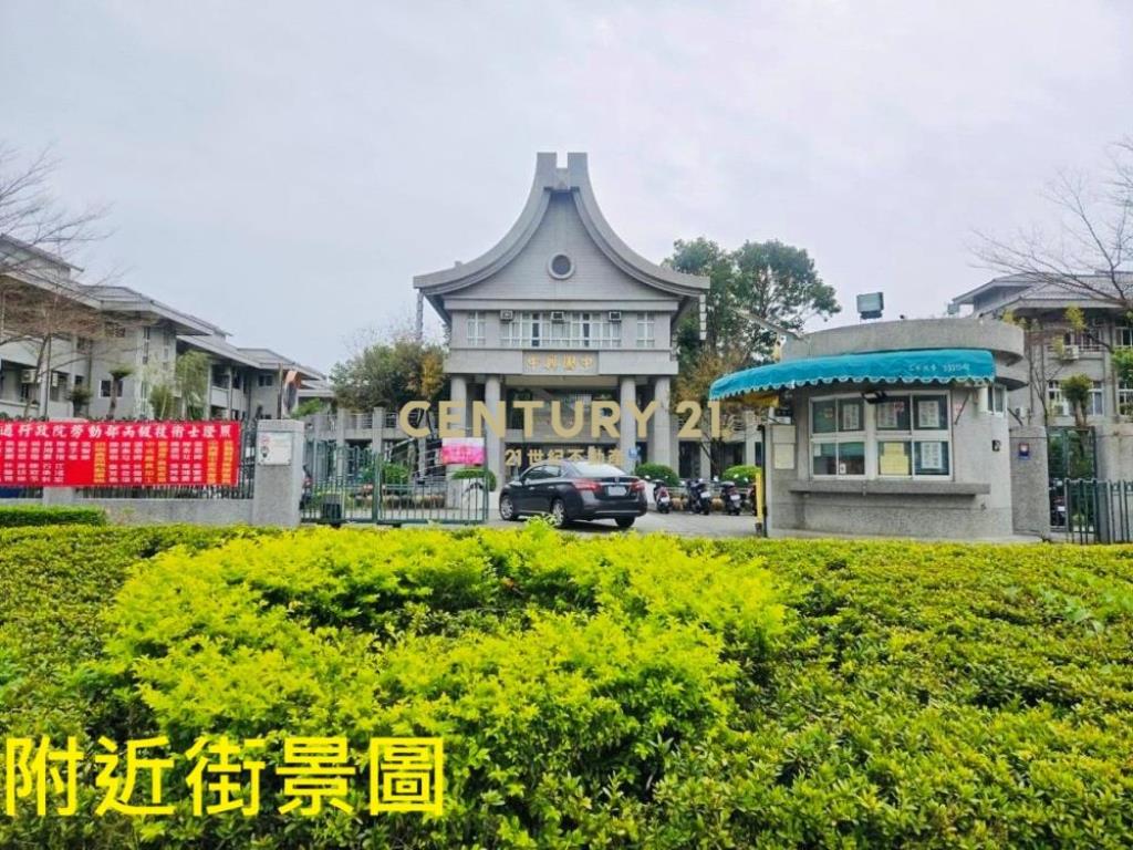 南投房屋-23年中興新村103坪別墅