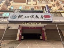 台中房屋-太子世界1-3樓大面寬樓店