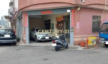 台中房屋-草湖國小角間企業大面寬店住