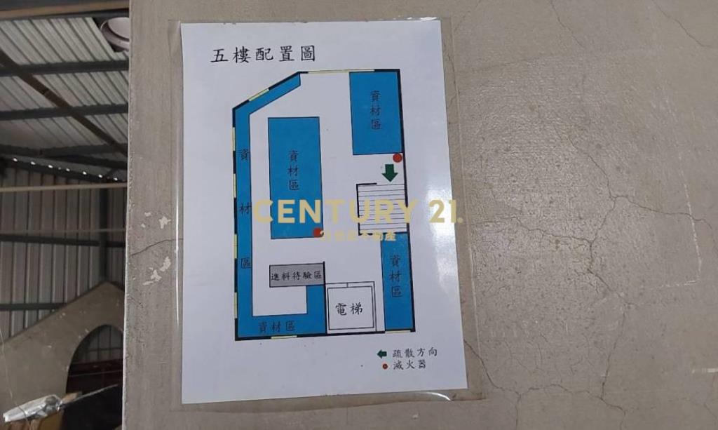 台中房屋-草湖國小角間企業大面寬店住