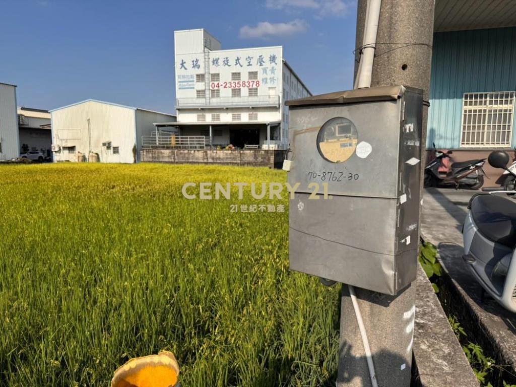 烏日正溪南路大面寬40米美農地