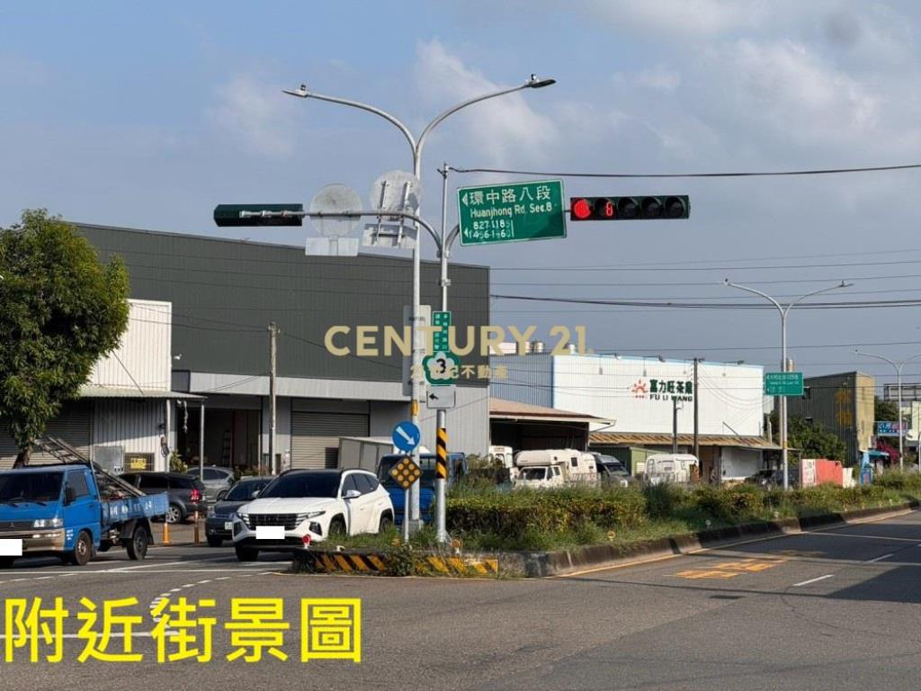 烏日正溪南路大面寬40米美農地
