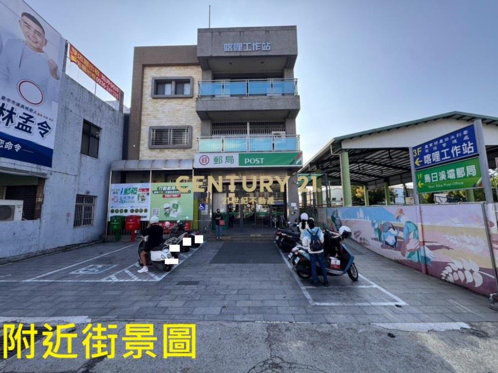 烏日正溪南路大面寬40米美農地
