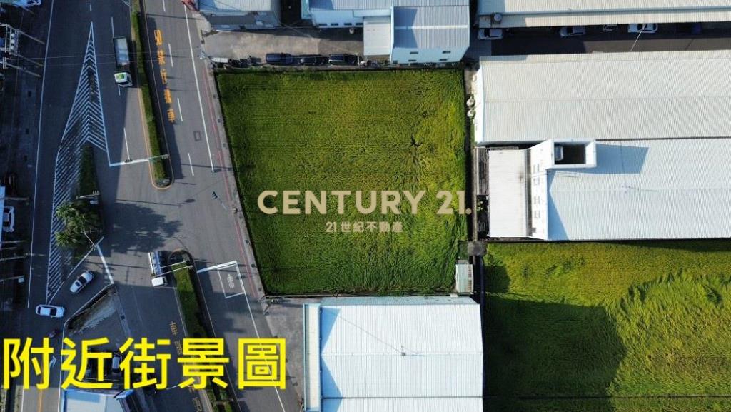烏日正溪南路大面寬40米美農地
