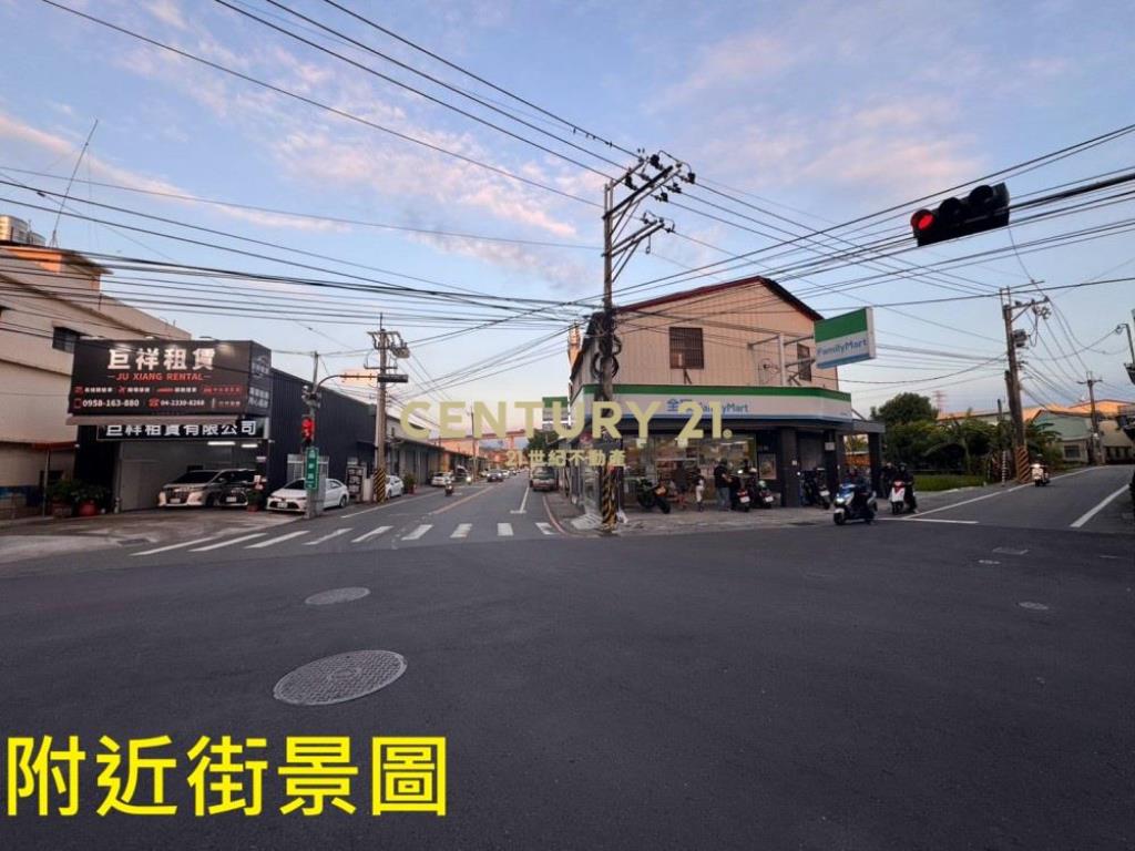 霧峰四德南路旁762坪傳承農地
