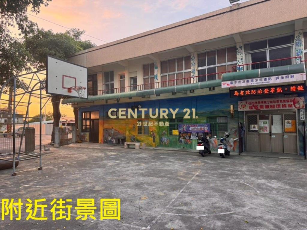 霧峰四德南路旁762坪傳承農地