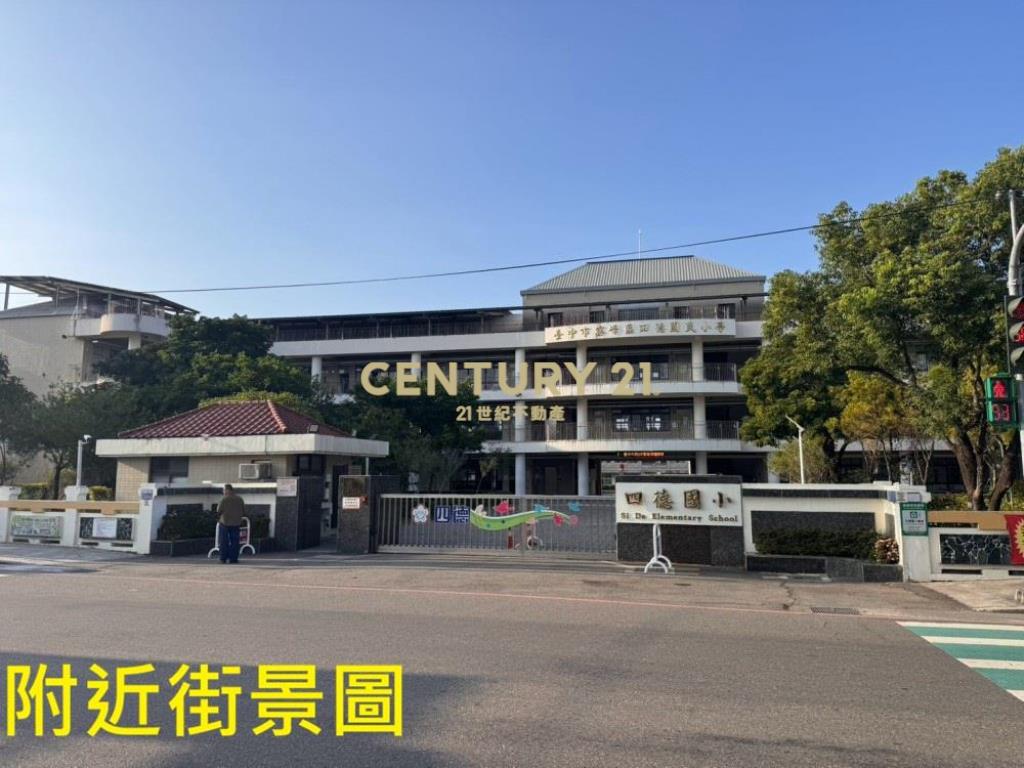 霧峰四德南路旁762坪傳承農地