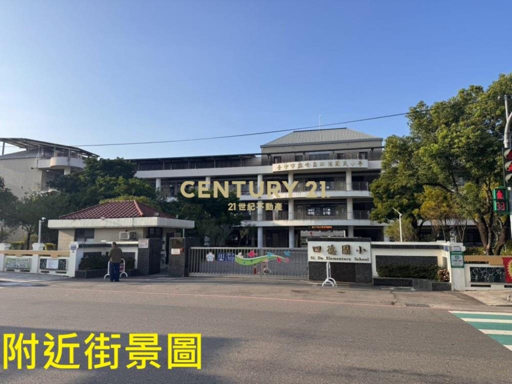 霧峰北豐路旁1946坪傳承農地