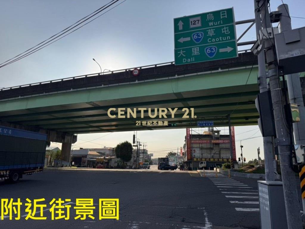 霧峰北豐路旁1946坪傳承農地