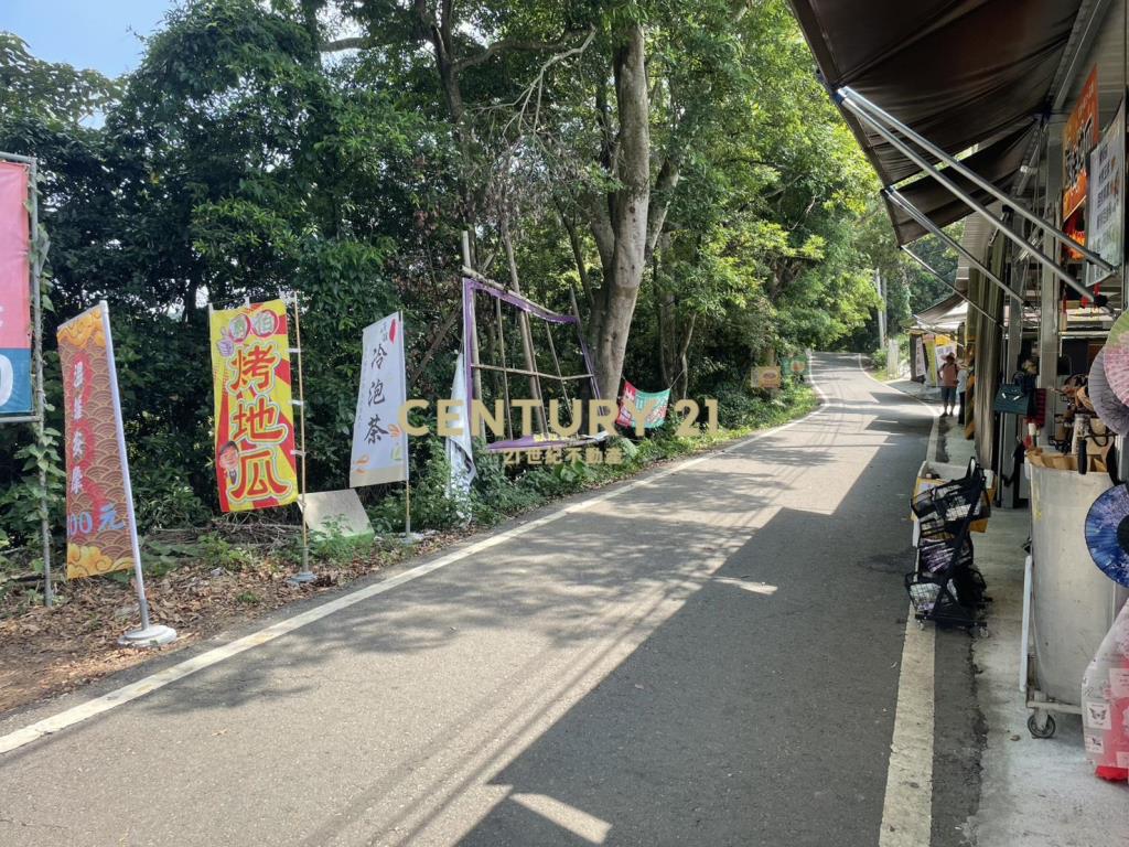 員林藤山步道投資用地