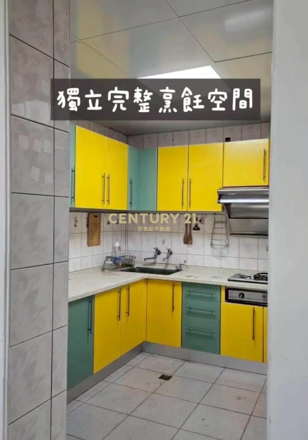 近圓林園角間店住