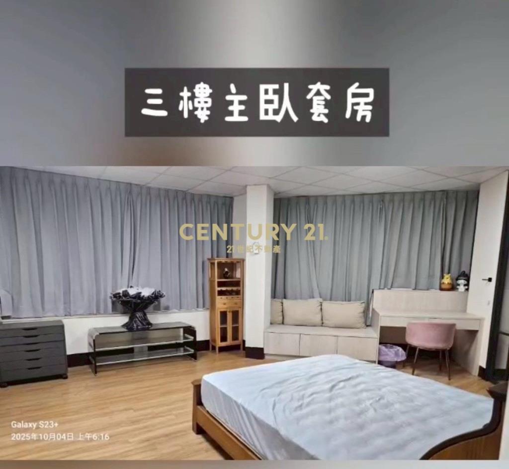 近圓林園角間店住