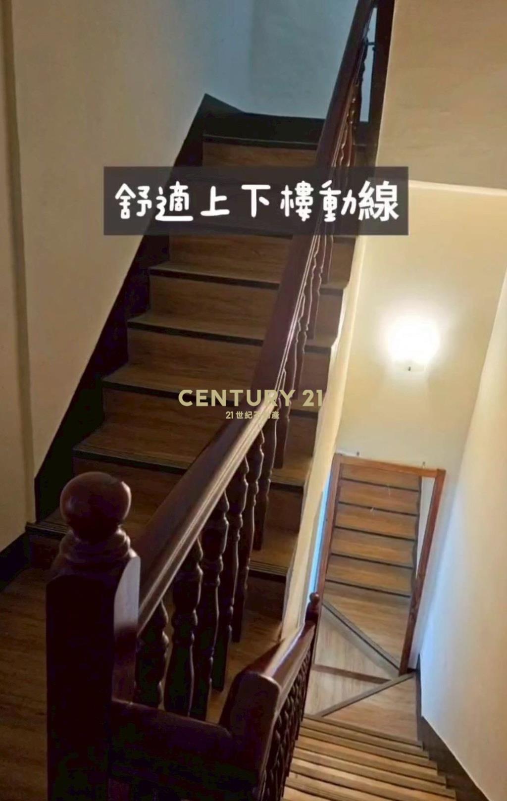 近圓林園角間店住