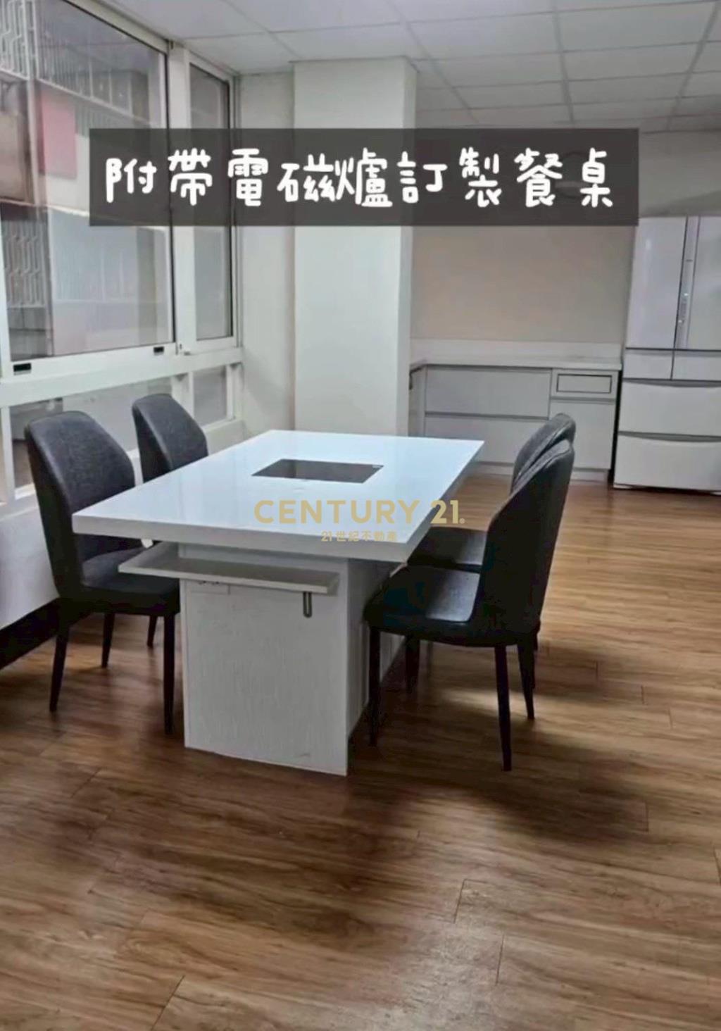 近圓林園角間店住