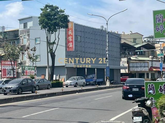 田中中正路建地