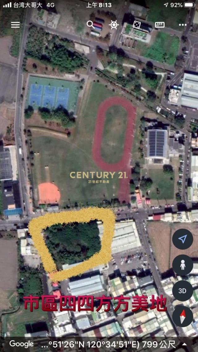 田中黃昏市場旁建地