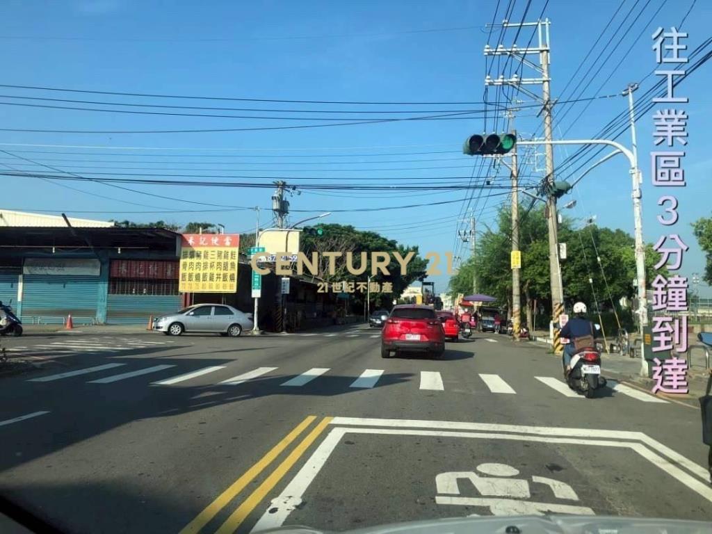 田中黃昏市場旁建地