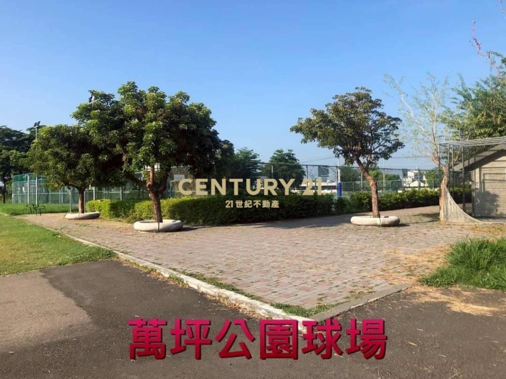 田中黃昏市場旁建地