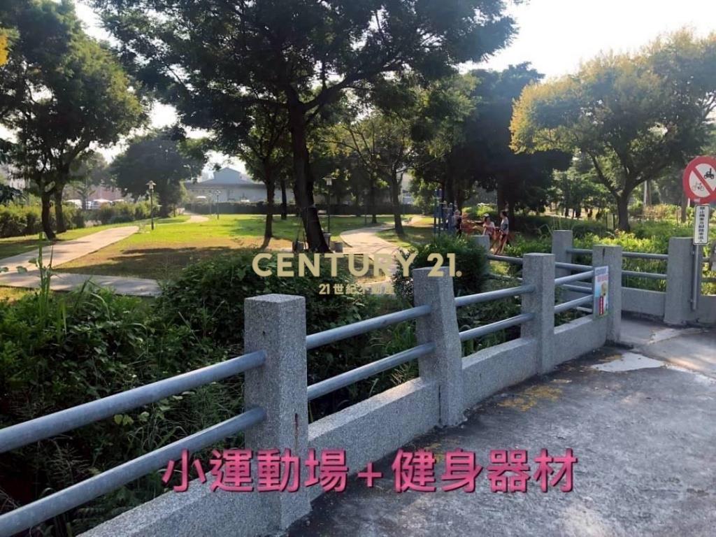 田中黃昏市場旁建地