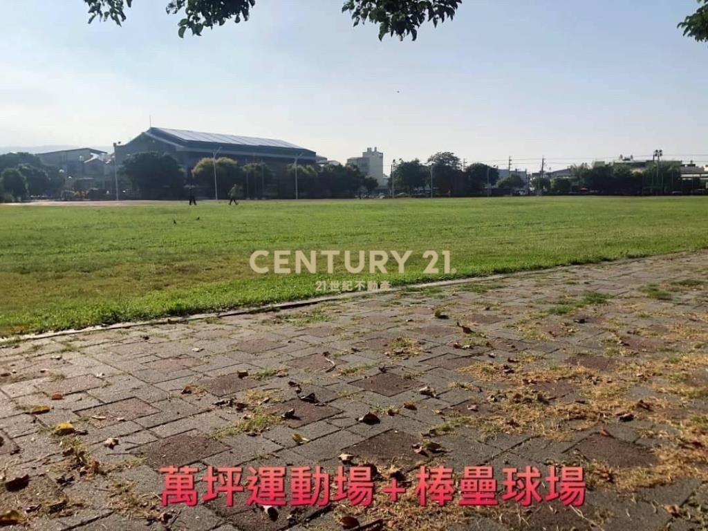 田中黃昏市場旁建地