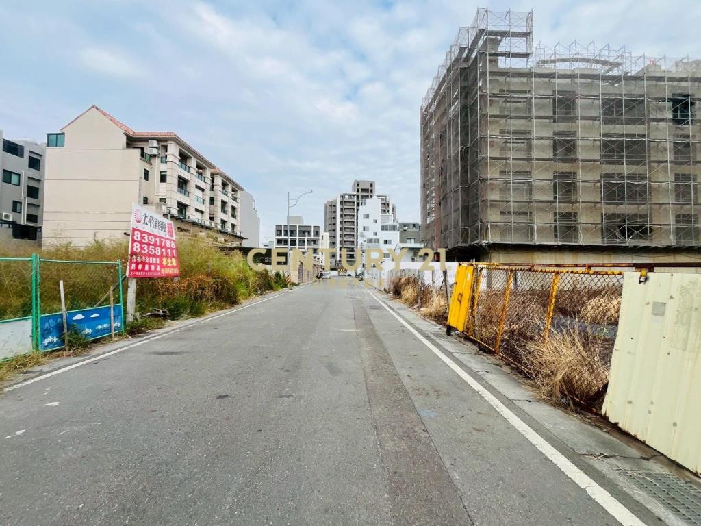 員林大道旁三段建地