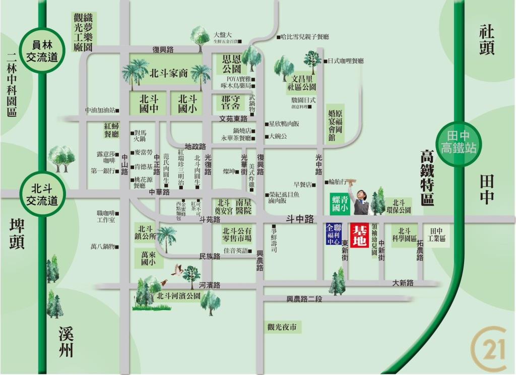 北斗正斗中路全新透天(B3戶)