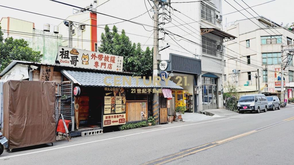 員林中山南路店面+建地
