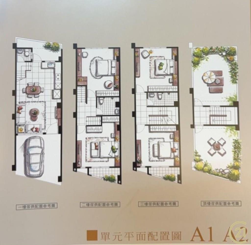 社頭舊社國小全新別墅(A1)