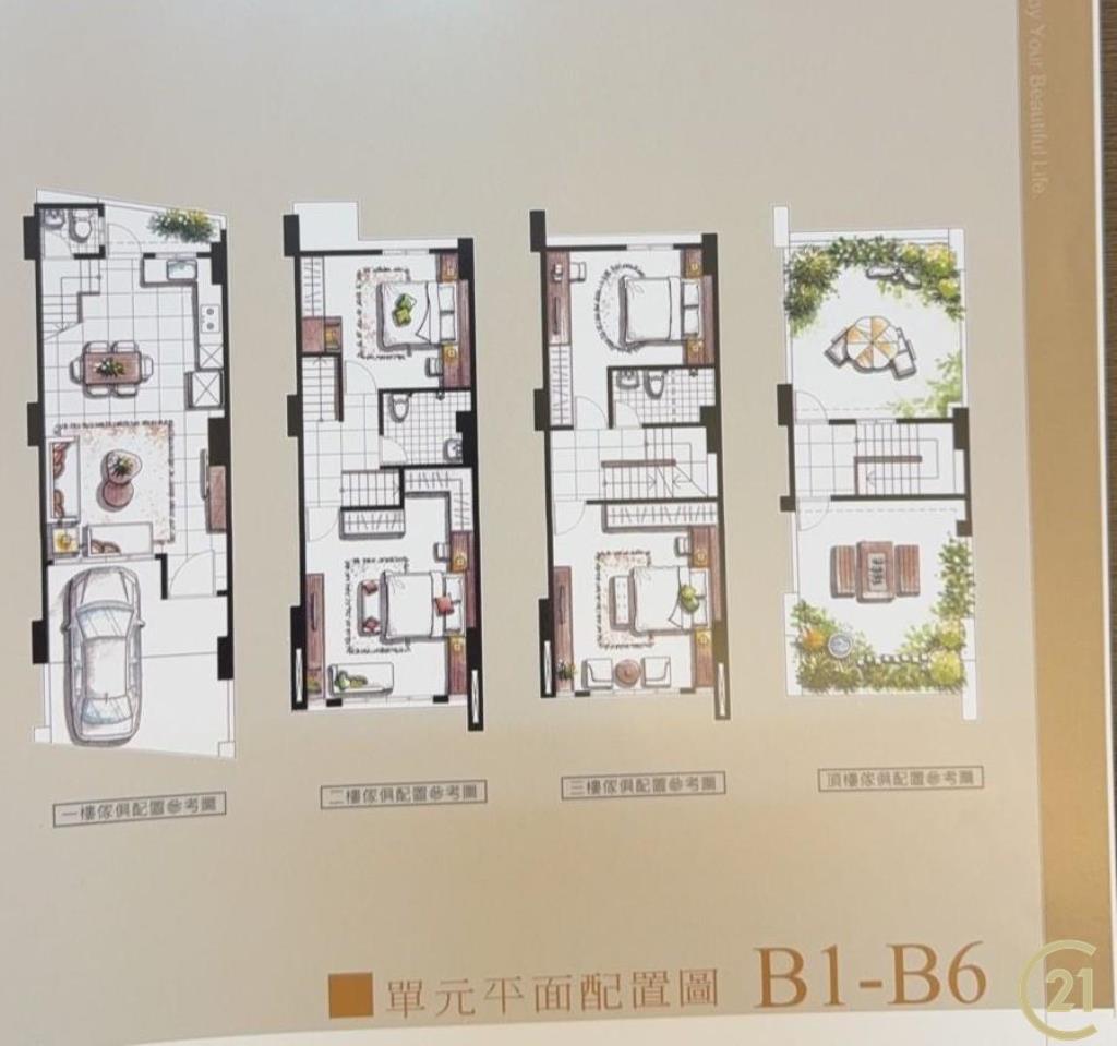 社頭舊社國小全新別墅(B5)