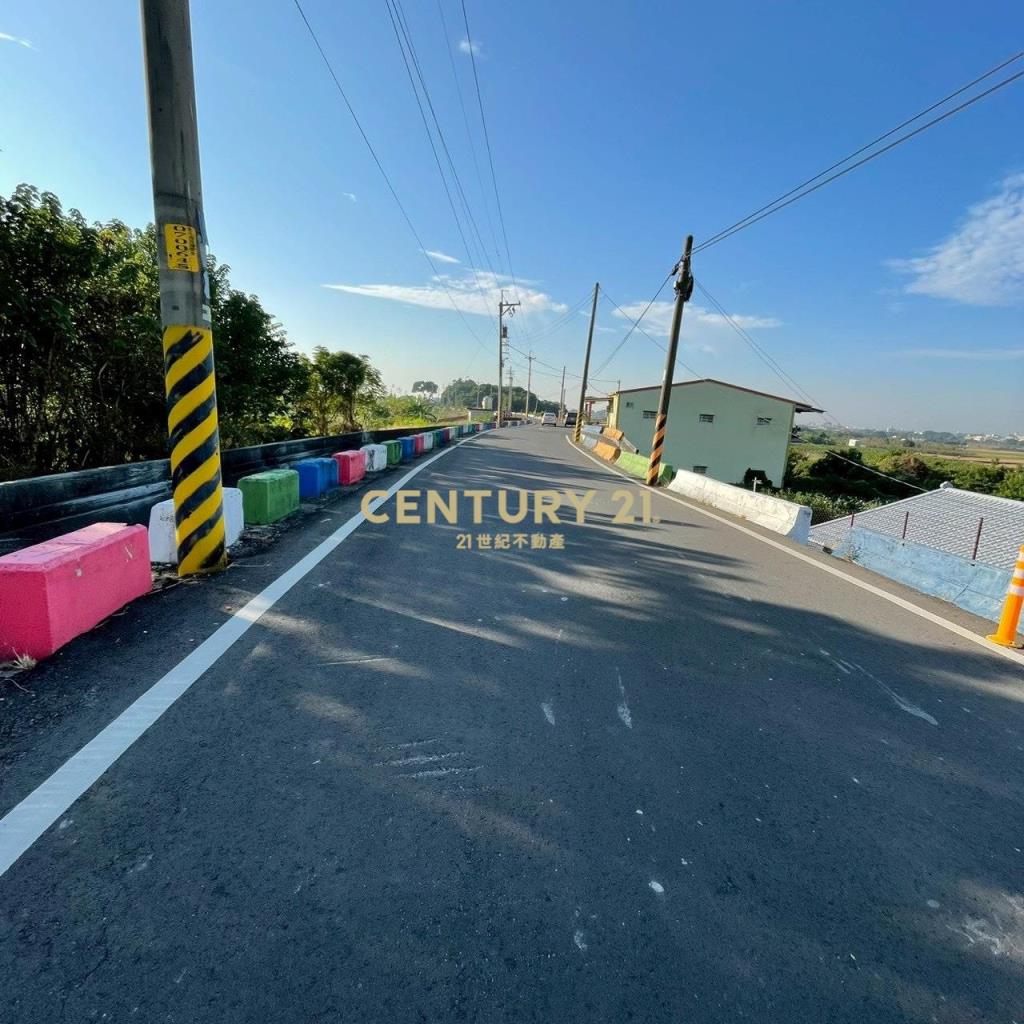 田中新太平段美田+合法農舍