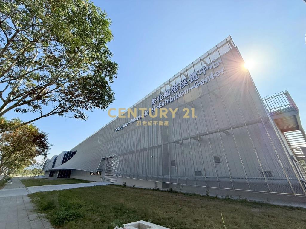 田中高鐵特區住宅建地