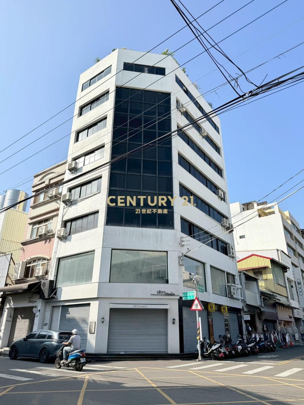 員林光明商圈黃金商業樓店