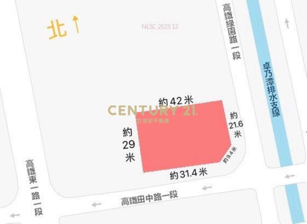 田中高鐵特區產二建地1