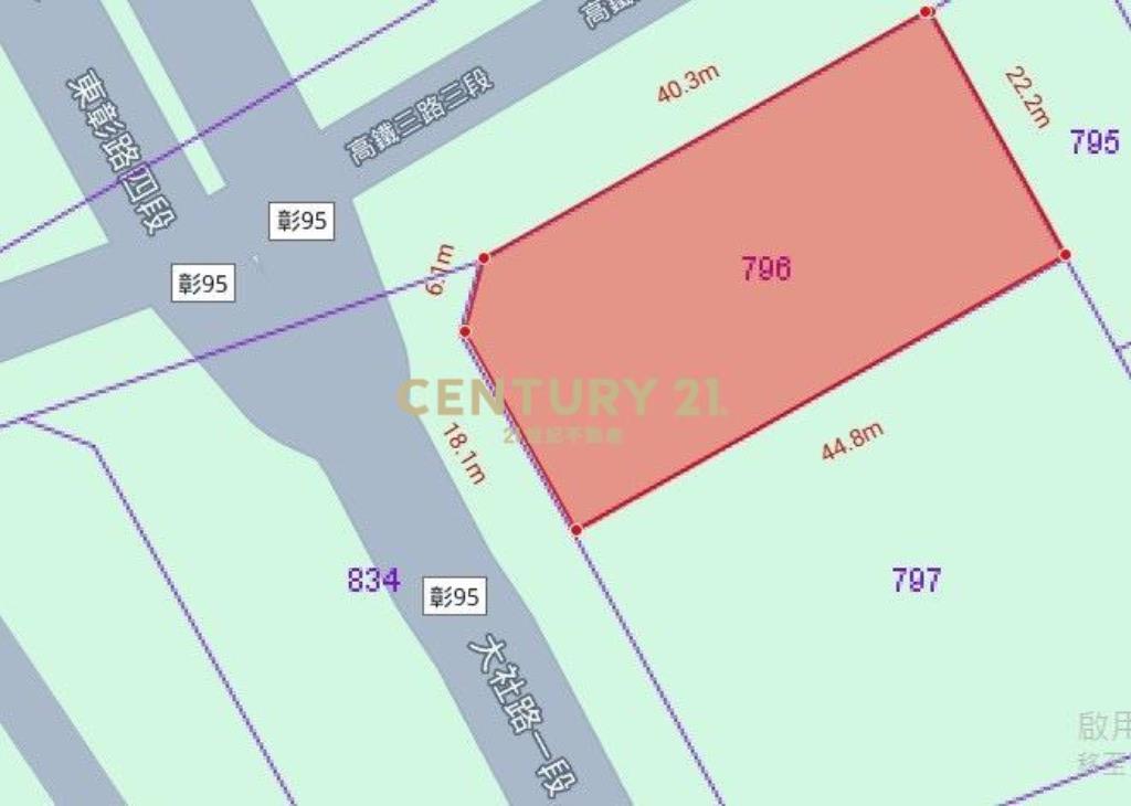田中高鐵特區產-建地2