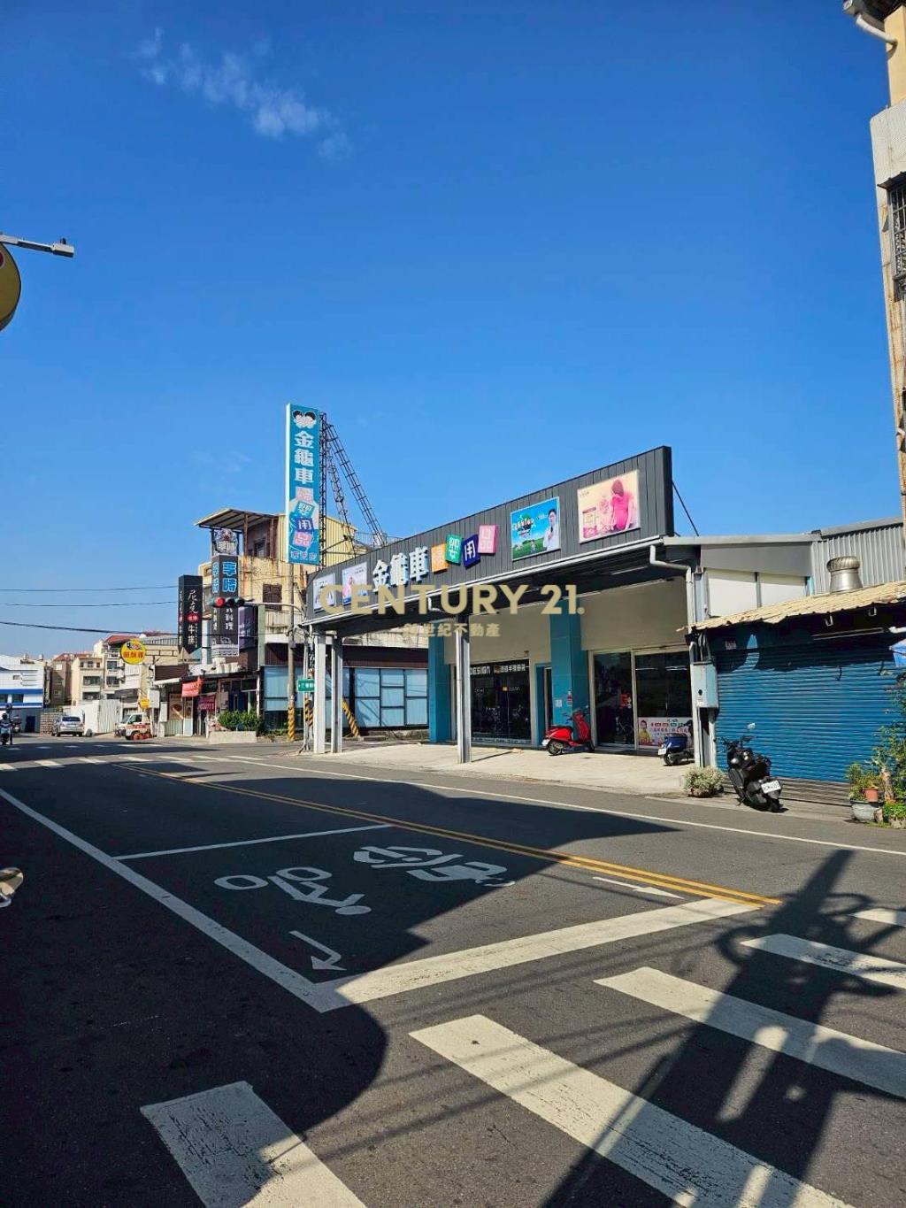 員農旁乙工角地