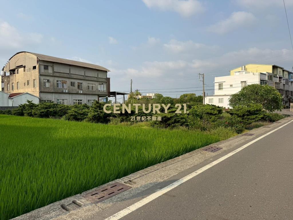 北斗螺陽路角地美田