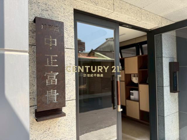 彰化市中正富貴全新美2房