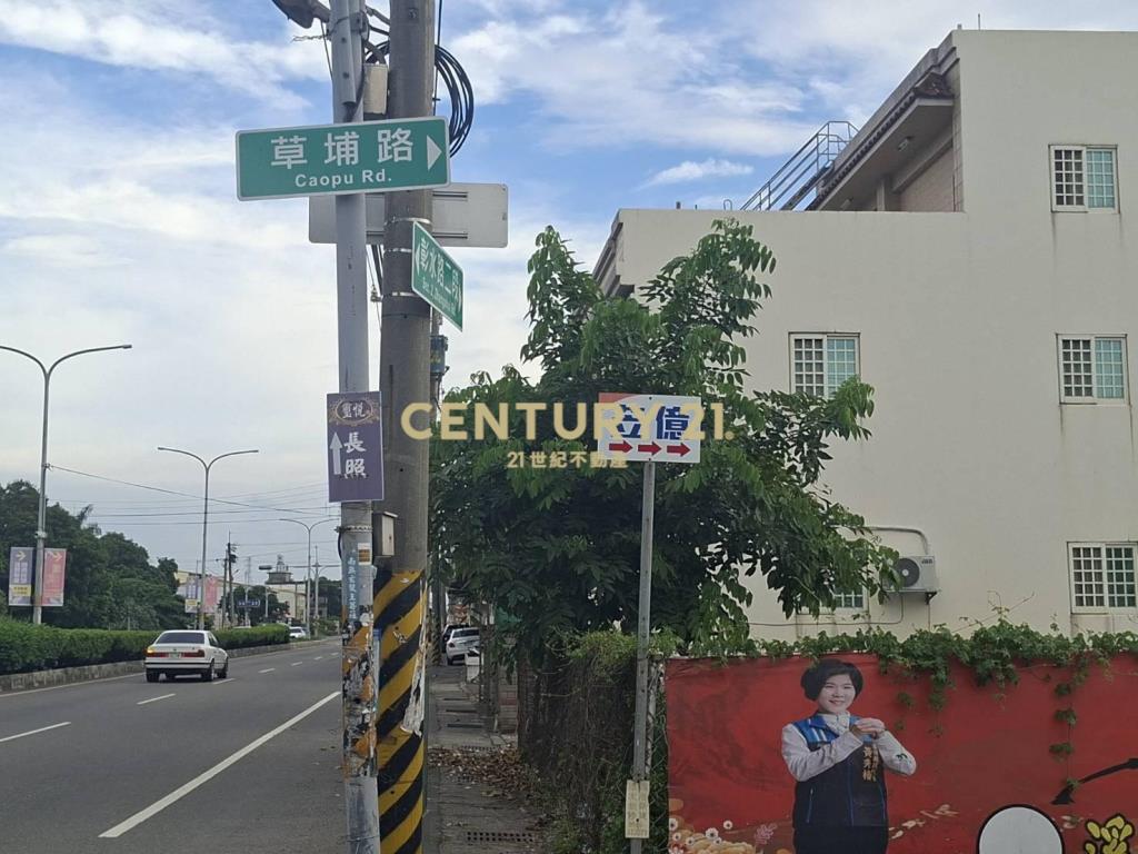  溪湖美田地